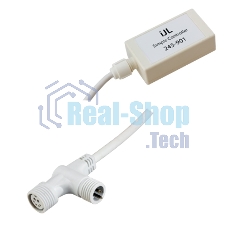 Контроллер Neon-night 24 В