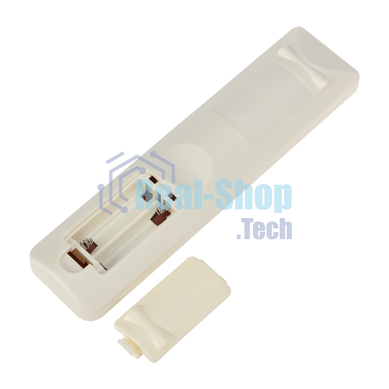 Универсальный пульт дистанционного управления Rexant на 3 устройства