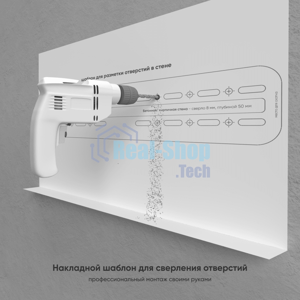 Кронштейн ONKRON FM2 для телевизора 32