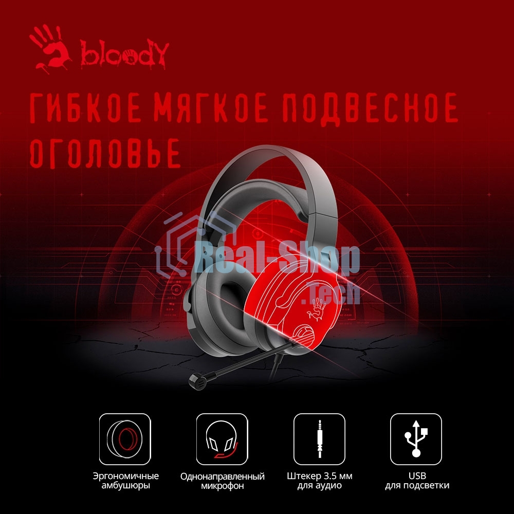 Гарнитура проводная с микрофоном A4Tech Bloody G330p черный 2м мониторные оголовье (G330P)