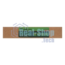 Напильник Сибртех, 150 мм, ДТП, трехгранный, сталь У13А