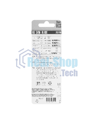Полотна для электролобзика Matrix по дереву, 3 шт., 50 х 1,2мм, HCS, EU- хвостовик
