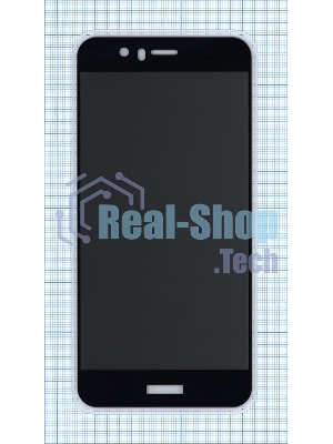 Защитное стекло Privacy 