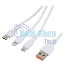 Кабель GoPower USB (M)-LIGHTNING/MICROUSB 3IN1 белый 1M