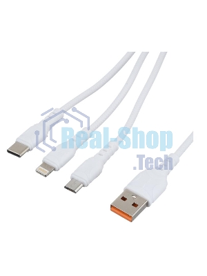 Кабель GoPower USB (M)-LIGHTNING/MICROUSB 3IN1 белый 1M