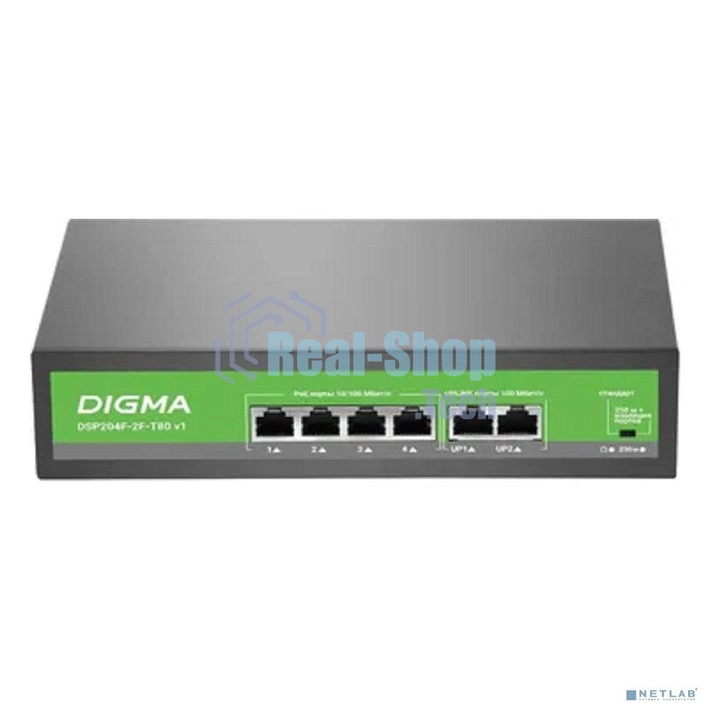 Коммутатор Digma DSP204F-2F-T80 DSP204F-2F-T80 V1 (L2) 6x100 Мбит/с 4PoE 4PoE+ 80W неуправляемый