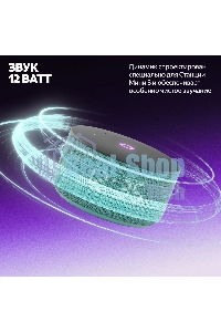 Умная колонка Яндекс Станция Мини 3 Алиса, бирюзовый