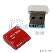 Флешка USB Smartbuy LARA Red (SB8GBLara-R), 8Gb, USB 2.0, R/W 15/5, красный/белый