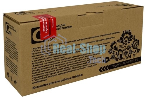 Картридж лазерный GalaPrint GP-CF361A/040 (№508A) голубой (5000 стр) для HP Color LaserJet M552/M552dn/M553/M553dn/M553n/M553x/M577/M577dn/M577f/M577c/Canon i-SENSYS LBP-710/LBP-712