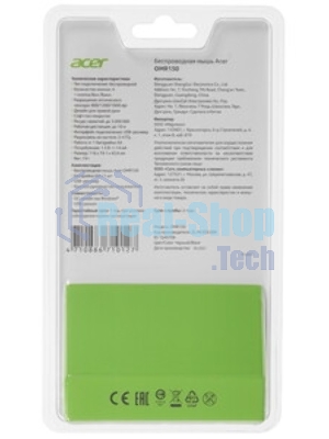 Мышь беспроводная Acer OMR150 черный, 1600 dpi, радиоканал, USB, кнопки - 6