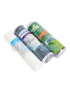 Комплект картриджей Гейзер №9