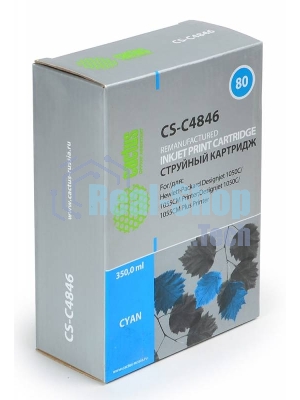 Картридж струйный Cactus CS-C4846 №80 голубой (350 мл) для HP DesignJet 1050C/1055CM/1000