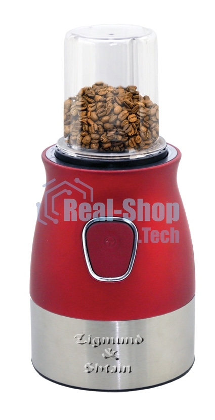 Измельчитель Zigmund & Shtain CR-19 R измельч