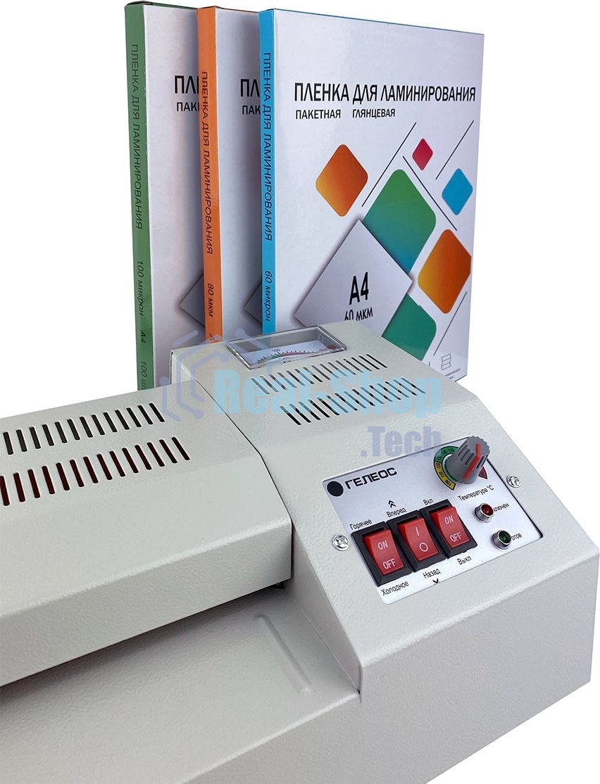 Ламинатор ГЕЛЕОС ЛМ A4 Про, А4, 2х250 (пленка 60-250мкм), 620 мм/мин, 4 вала, реверс, металл. корпус, мах толщина 2мм