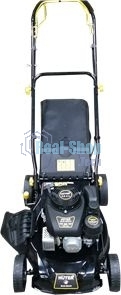 Газонокосилка бензиновая Huter GLM-460ST (70/3/10)