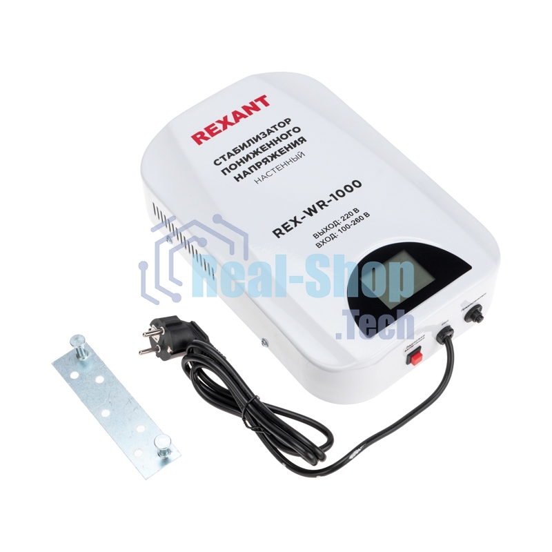 Стабилизатор пониженного напряжения настенный Rexant REX-WR-1000