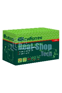 Коронка по бетону в сборе Сибртех, М22 х 73 мм, SDS PLUS