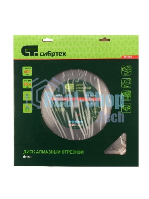 Диск алмазный Сибртех ф400 х 25,4 мм, 