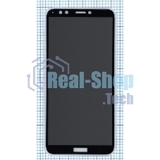 Защитное стекло Privacy Защитное стекло Privacy