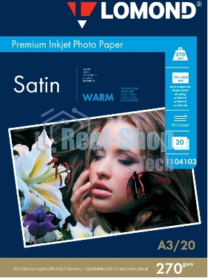 Фотобумага ПРЕМИУМ для стр.печати Lomond 20л,A3270 г/м2 односторонняя Satin Warm