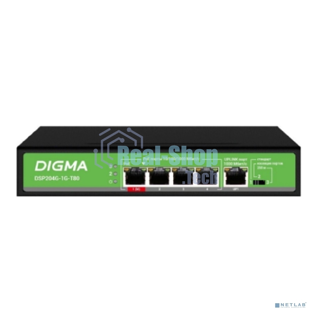 Коммутатор Digma DSP204G-1G-T80 (L2) 5x1 Гбит/с 4PoE 4PoE+ 1PoE++ 80W неуправляемый