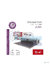 Пленочный теплый пол Rexant Ultra RXM 220 15 м2/0,5 х 30 м/3300 Вт