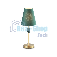 Светильник Ambrella light LH75057 BS/GN латунь/зеленый E14 max 40W D180*460