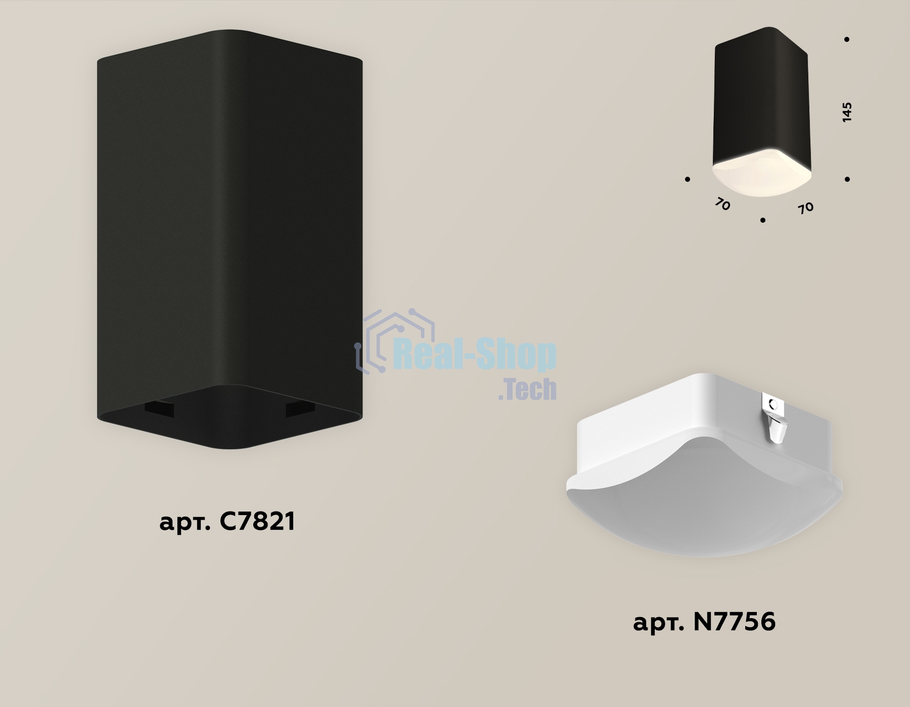 Светильник Ambrella Light XS7821022 SBK/FR черный песок/белый матовый MR16 GU5.3 (C7821, N7756)