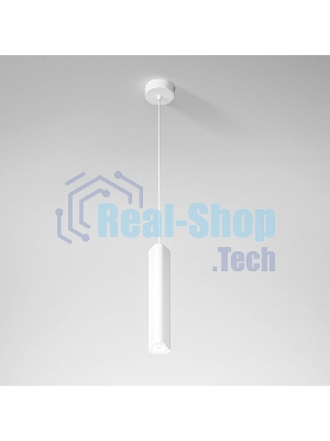 50310 LED 12W 4000K  / Светильник подвесной светодиодный /белый