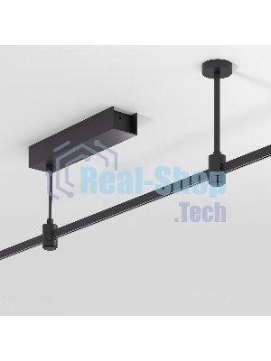 Декоративная стойка h184mm SMALL Esthetic Magnetic 85143/00