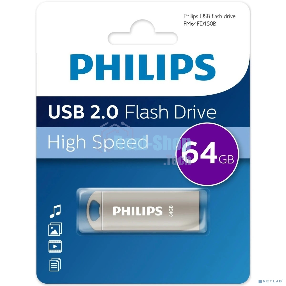 Флешка USB 64Gb PHILIPS IRON 2.0 64Gb, USB 2.0