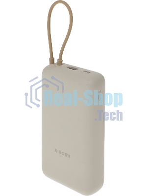 Портативный аккумулятор Xiaomi 33W Power Bank 20000mAh (встроенный кабель) Tan GL