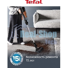 Пылесос Tefal Essential TY5A21WO 150Вт оранжевый/черный