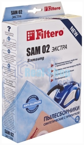 Пылесборники Filtero SAM 02 Экстра пятислойные (4пылесбор.)