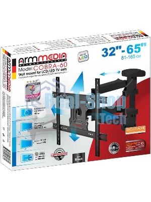 Кронштейн для телевизора Arm Media COBRA-60 черный 32