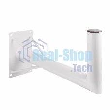 Кронштейн для спутниковой антенны Rexant Г-образный, усиленный (75 см), 50 см