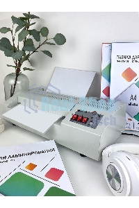 Ламинатор ГЕЛЕОС ЛМ A4 Про, А4, 2х250 (пленка 60-250мкм), 620 мм/мин, 4 вала, реверс, металл. корпус, мах толщина 2мм