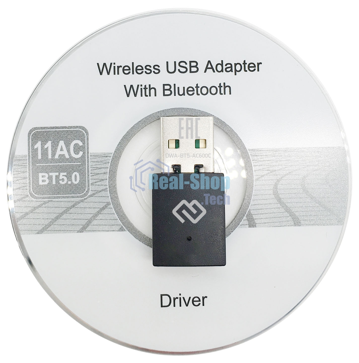 Сетевой адаптер WiFi + Bluetooth Digma DWA-BT5-AC600C AC600 USB 2.0 (ант.внутр.) 1ант. (упак.:1шт)