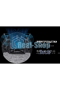 Пылесос-робот Polaris IQ Home PVCR 4105 25Вт белый