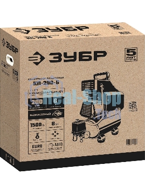 Компрессор воздушный безмасляный, 200 л/мин, 6 л, 1500 Вт, Зубр