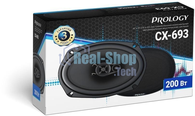 Колонки автомобильные Prology CX-693 200Вт 90дБ 4Ом 15x23см (6x9дюйм) (ком.:2кол.) коаксиальные трехполосные