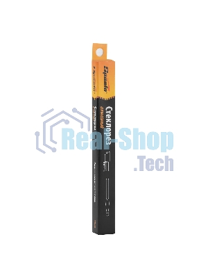 Стеклорез алмазный Sparta