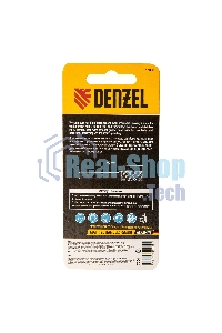 Борфреза по металлу Denzel твердосплавная, цилиндрическая, тип-А, 10 мм