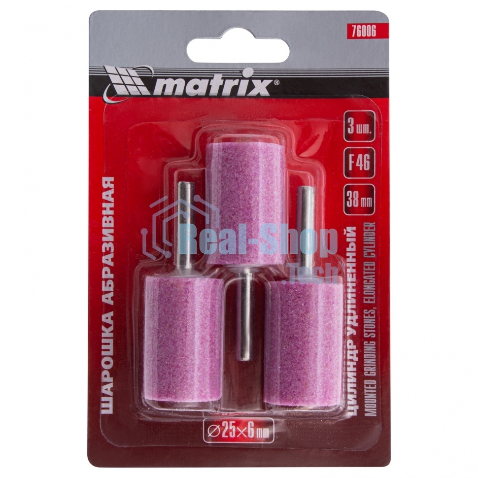 Шарошка абразивная Matrix, цилиндр удлин., 25 x 38 мм, хвостовик 6 мм, F46, 3шт.