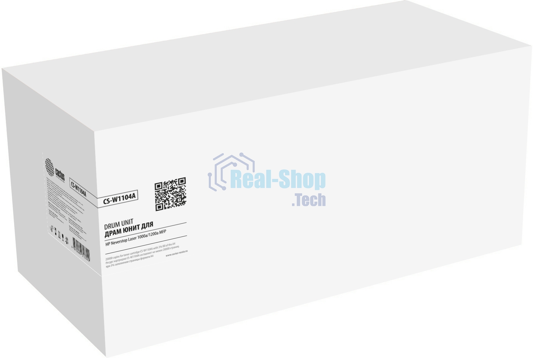 Блок фотобарабана Cactus CS-W1104A черный ч/б:20000 стр. для Neverstop Laser 1000a/1200a MFP HP