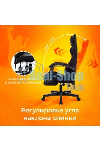 Кресло игровое Zombie Shadow черный Neo Black с подголов. крестов. пластик подст. для ног пластик черный