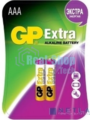 Батарейка GP 24AX-2CR2 Extra 20/160