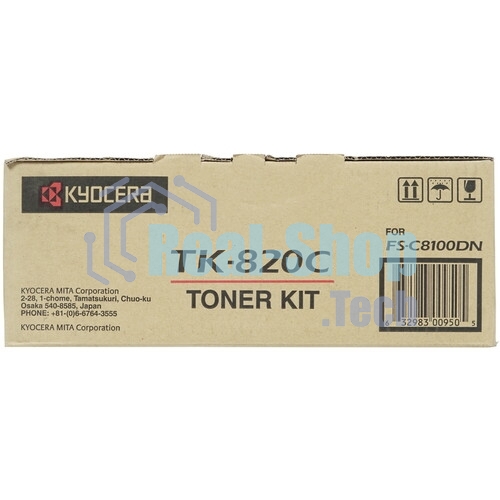 Картридж лазерный Kyocera-Mita TK-820C голубой для FS-C8100DN 7000 стр.