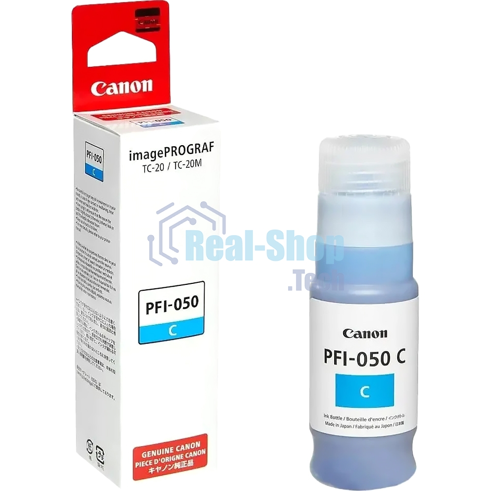 Картридж струйный Canon PFI-050C 5699C001 голубой (70мл) для Canon imagePROGRAF TC-20M