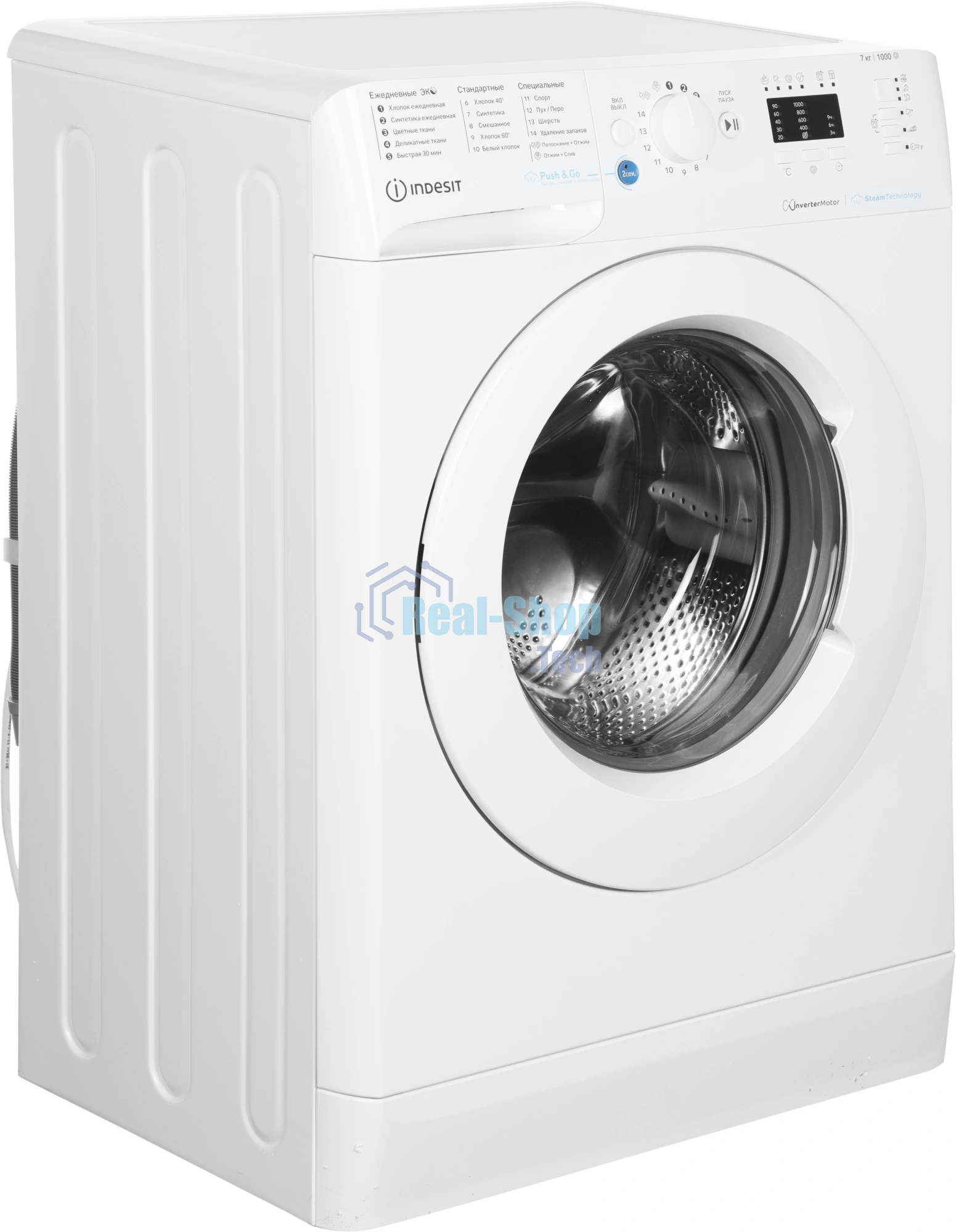 Стиральная машина Indesit BWSA 7109 WWV белый, загрузка фронтальная 7 кг, 1000 об/мин, класс: A